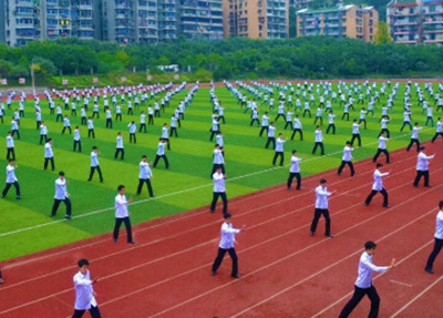 重庆第二农业学校